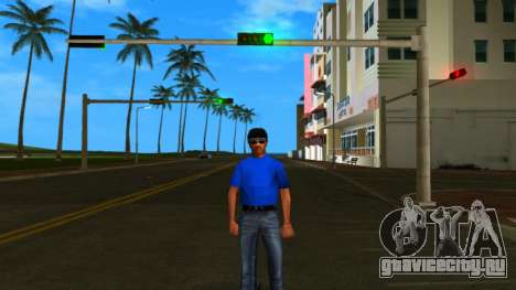 Handsom Dude для GTA Vice City