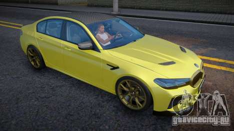 BMW M5 CS Sapphire для GTA San Andreas