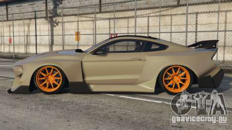Ford Mustang Custom Pale Oyster