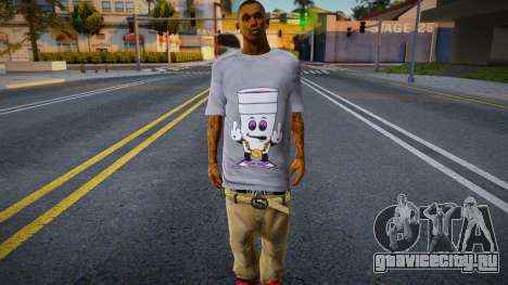 Wanna eat для GTA San Andreas