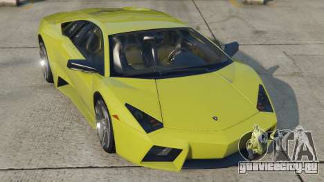 Lamborghini Reventon Wattle