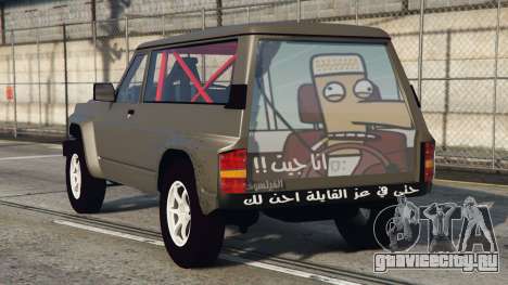 Nissan Patrol Pablo [Add-On]