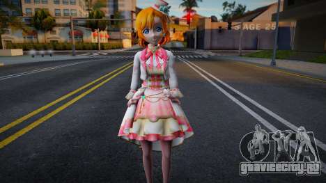 Honoka Love Live Recolor 1 для GTA San Andreas