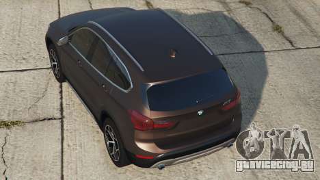 BMW X1 (F48) Armadillo