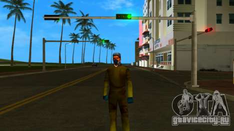 Meth Cook для GTA Vice City