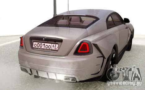 Rolls Royce Wraith Silver для GTA San Andreas