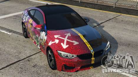 BMW M4 (F82) Blush