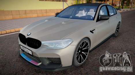 BMW M5 F90 Diamond для GTA San Andreas
