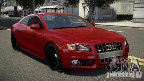 Audi S5 XR для GTA 4