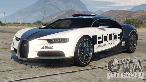 Bugatti Chiron Hot Pursuit Police