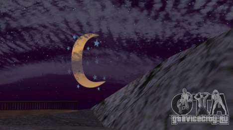 Нарисованная луна для GTA San Andreas