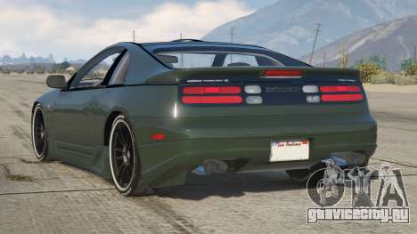 Nissan 300ZX (Z32) Mineral Green