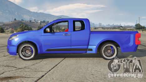 Chevrolet S10 Palatinate Blue