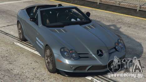 Mercedes-Benz SLR Smalt Blue