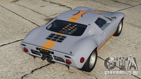 Ford GT40 (MkI) Heather