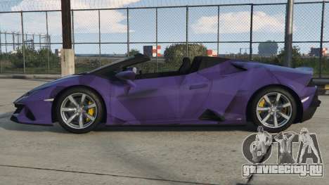 Lamborghini Huracan Purple Navy