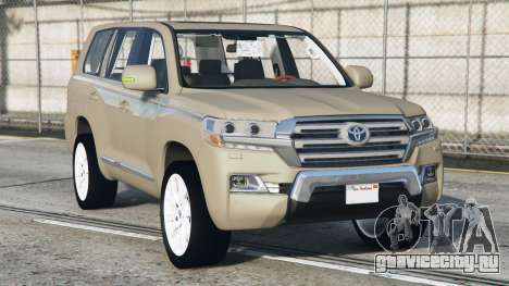 Toyota Land Cruiser Sandrift [Replace]