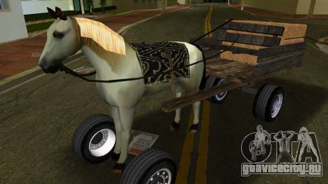 Лошадь с повозкой v2 для GTA Vice City