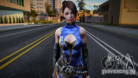 Ultimatum Gr для GTA San Andreas