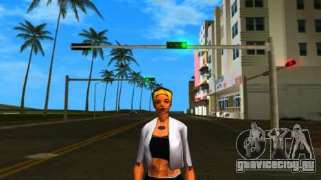 Vagos Lady для GTA Vice City