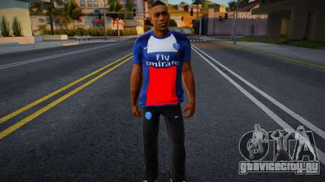 TAZER для GTA San Andreas