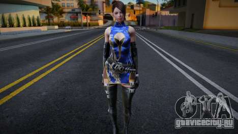 Ultimatum Gr для GTA San Andreas