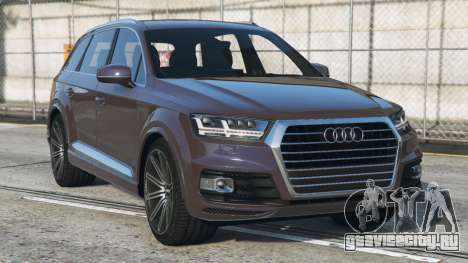 Audi Q7 Horses