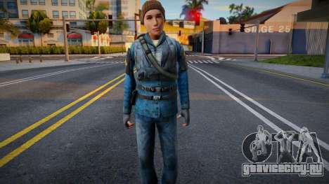Half-Life 2 Rebels Female v2 для GTA San Andreas