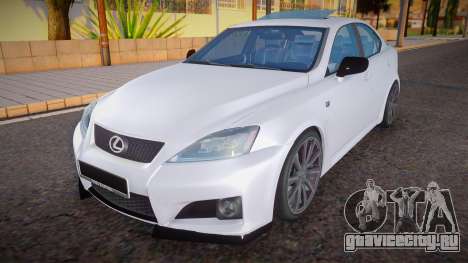 Lexus IS F Oper для GTA San Andreas