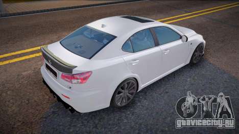 Lexus IS F Oper для GTA San Andreas