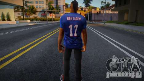 TAZER для GTA San Andreas