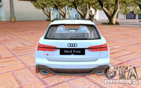 Audi RS6 Avant Red Fire для GTA San Andreas