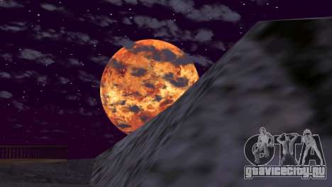 Планета Венера вместо луны для GTA San Andreas