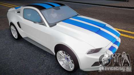 Ford Mustang Ahmed для GTA San Andreas