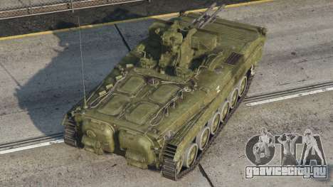 BMP-1 ZU-23-2