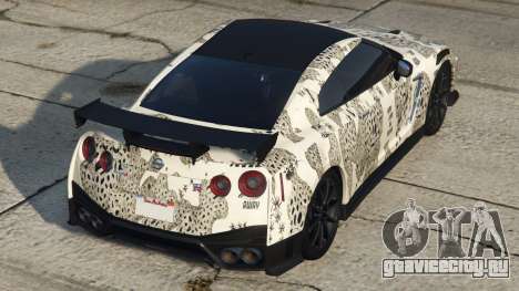 Nissan GT-R Nismo Eggshell