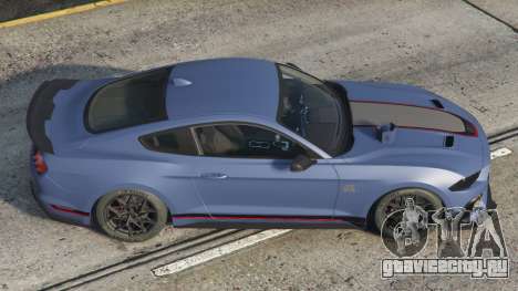 Ford Mustang Mach 1 Queen Blue