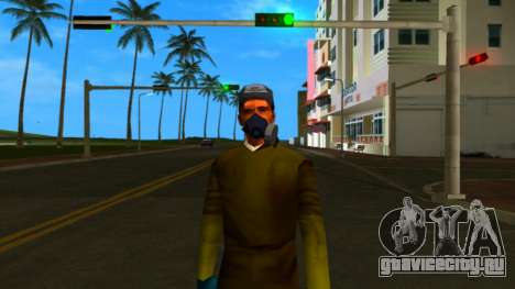 Meth Cook для GTA Vice City