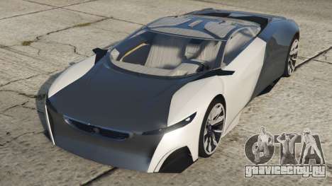 Peugeot Onyx Charcoal