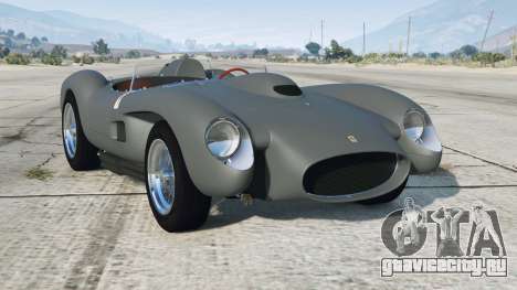 Ferrari 250 Testa Rossa Dove Gray