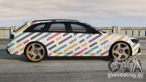 Audi RS 6 Ziggurat