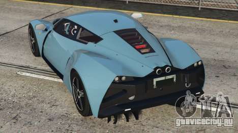 Marussia B2 Fountain Blue