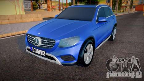 Mercedes-Benz GLC 250 для GTA San Andreas