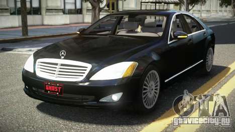 Mercedes-Benz W221 V1.0 для GTA 4