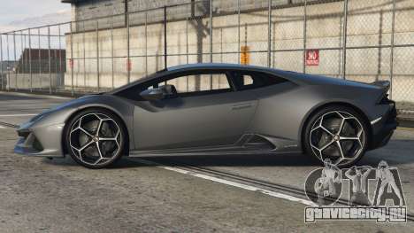 Lamborghini Huracan Davys Grey