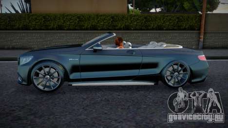 Mercedes-Benz S 65 AMG для GTA San Andreas