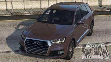 Audi Q7 Horses