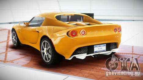 Lotus Elise GT-X для GTA 4