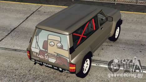 Nissan Patrol Pablo [Add-On]