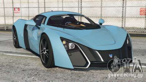 Marussia B2 Fountain Blue